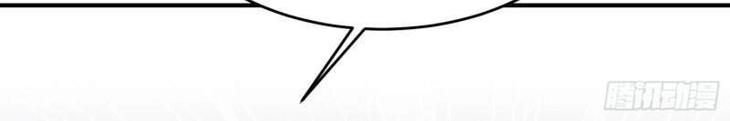 Trở Thành Đạo Sư Dũng Sĩ Chapter 37 - 26