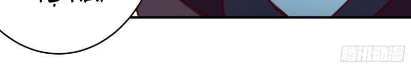 Trở Thành Đạo Sư Dũng Sĩ Chapter 38 - 6