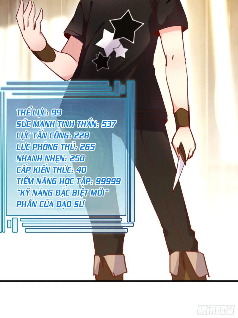 Trở Thành Đạo Sư Dũng Sĩ Chapter 38 - 24