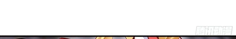 Trở Thành Đạo Sư Dũng Sĩ Chapter 38 - 26