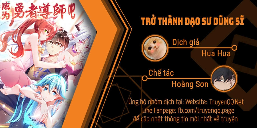 Trở Thành Đạo Sư Dũng Sĩ Chapter 39 - 1