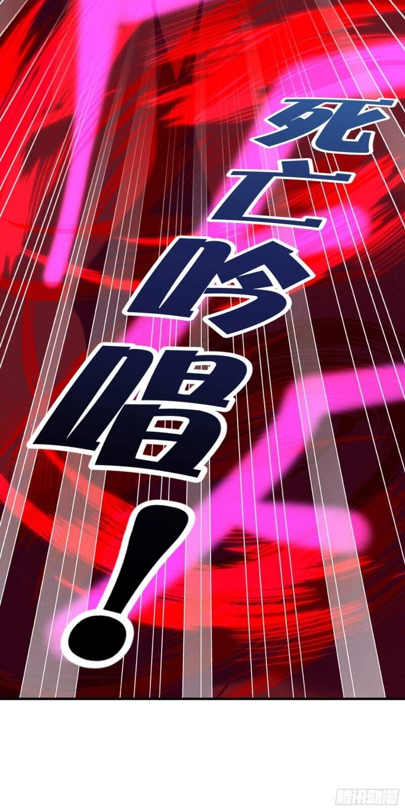 Trở Thành Đạo Sư Dũng Sĩ Chapter 39 - 13