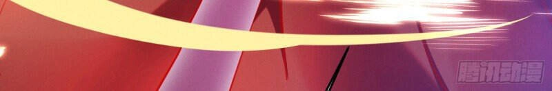 Trở Thành Đạo Sư Dũng Sĩ Chapter 40 - 10