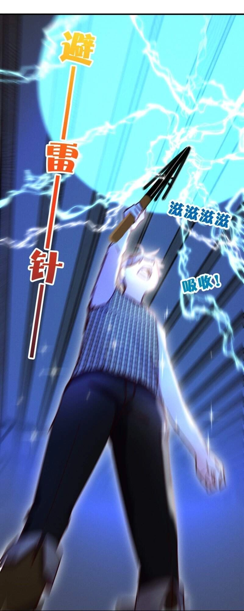 Trở Thành Đạo Sư Dũng Sĩ Chapter 40 - 19