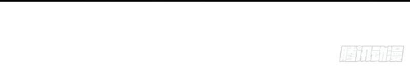 Trở Thành Đạo Sư Dũng Sĩ Chapter 40 - 20