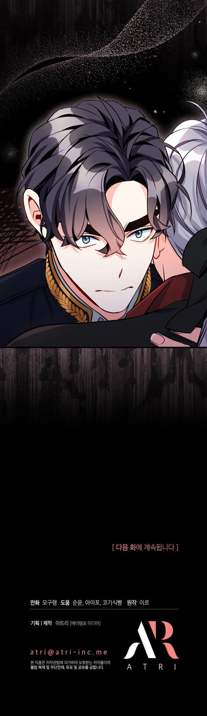 Con Gái Chồng Thật Dễ Thương Chapter 91 - 36