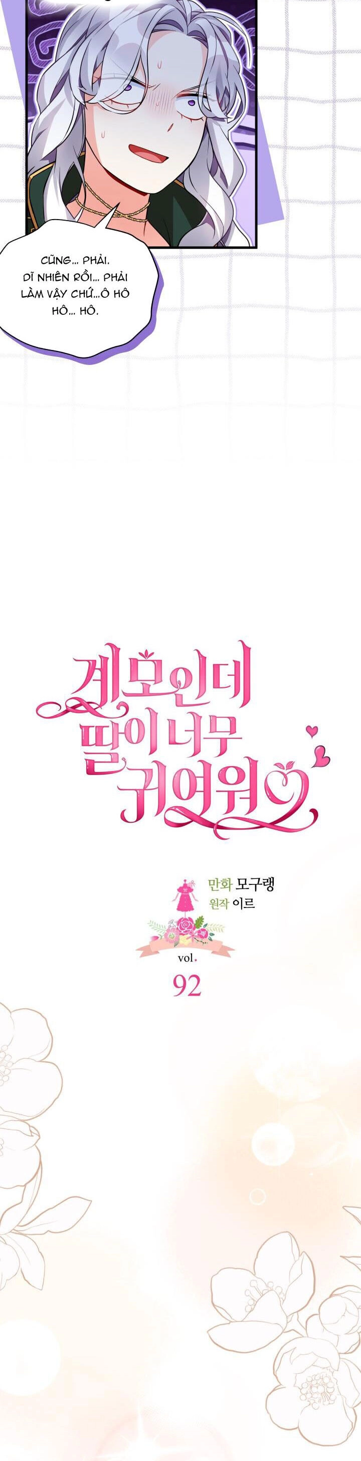 Con Gái Chồng Thật Dễ Thương Chapter 92 - 7