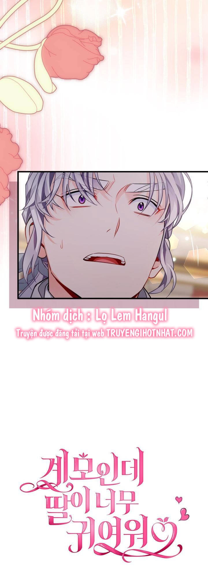 Con Gái Chồng Thật Dễ Thương Chapter 94.1 - 19