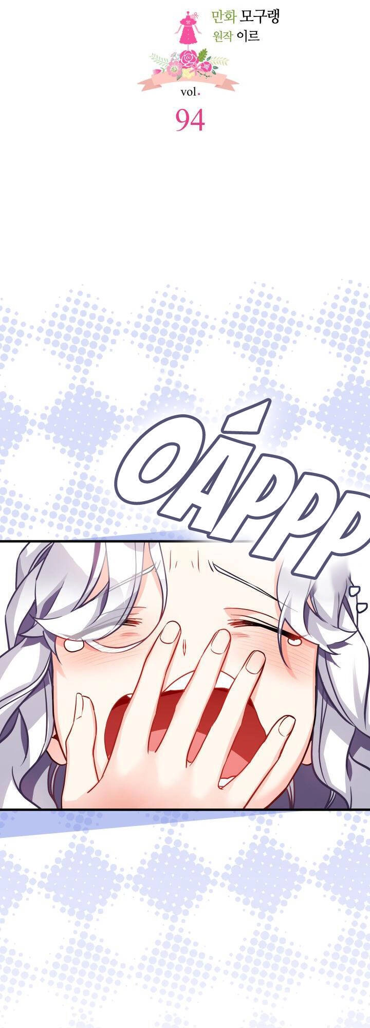 Con Gái Chồng Thật Dễ Thương Chapter 94.1 - 20