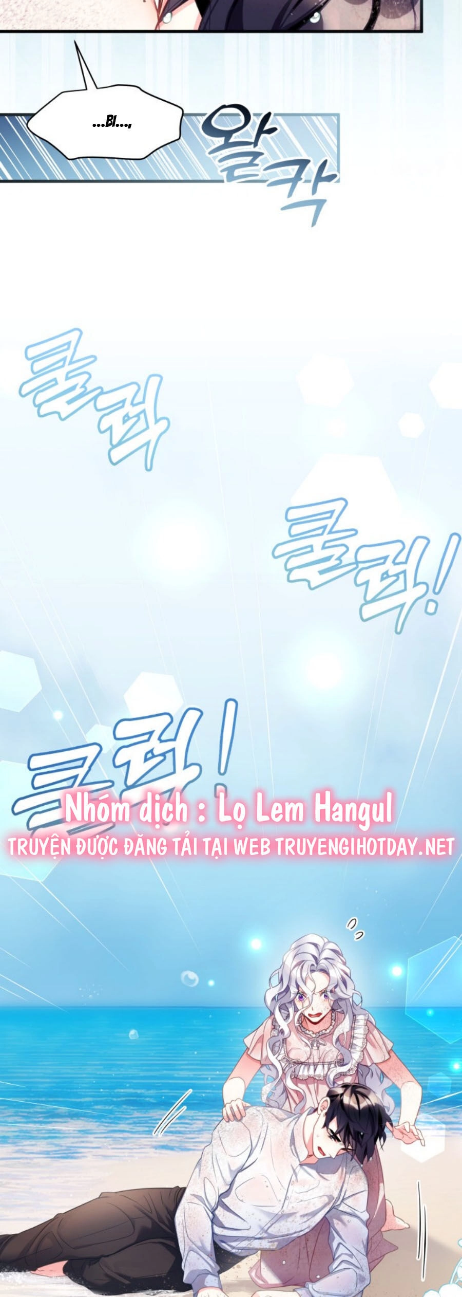 Con Gái Chồng Thật Dễ Thương Chapter 103.2 - 5