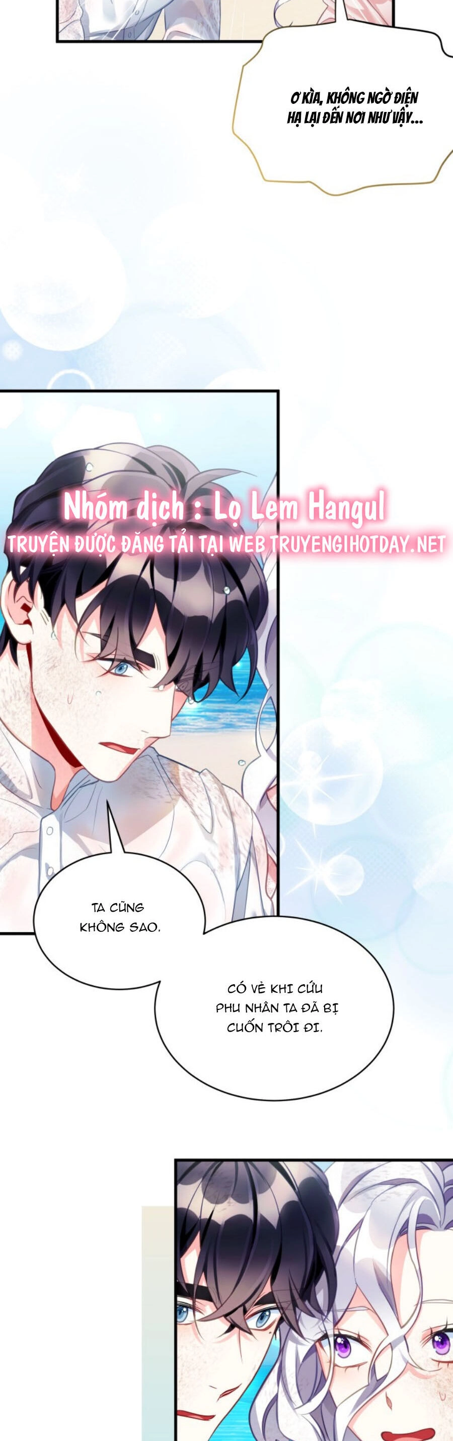 Con Gái Chồng Thật Dễ Thương Chapter 103.2 - 7