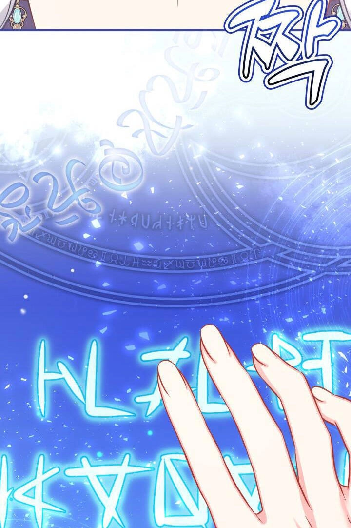 Con Gái Chồng Thật Dễ Thương Chapter 100.1 - 3