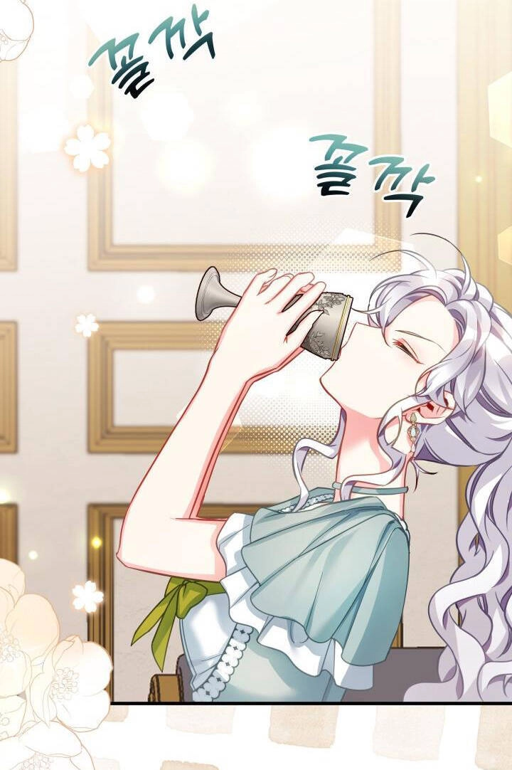 Con Gái Chồng Thật Dễ Thương Chapter 100.1 - 17