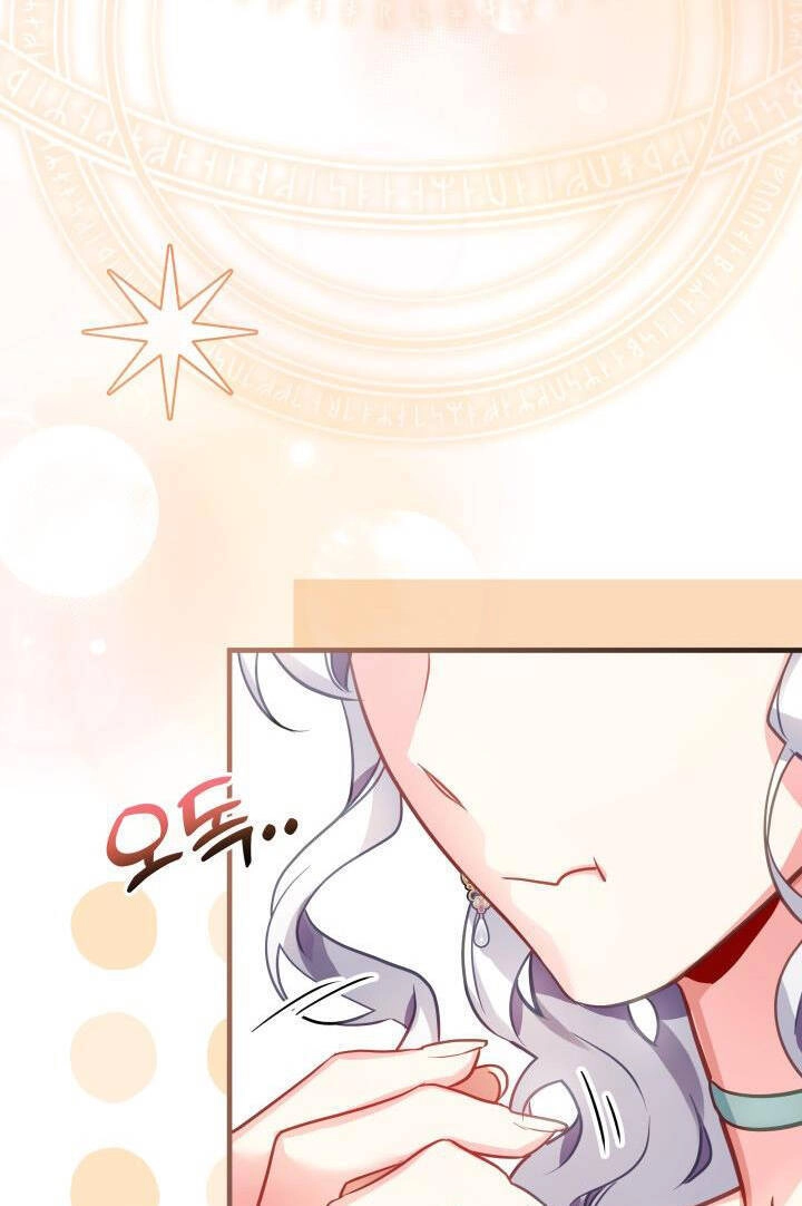 Con Gái Chồng Thật Dễ Thương Chapter 100.1 - 37