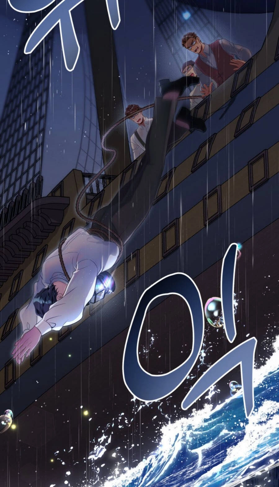 Con Gái Chồng Thật Dễ Thương Chapter 103 - 32