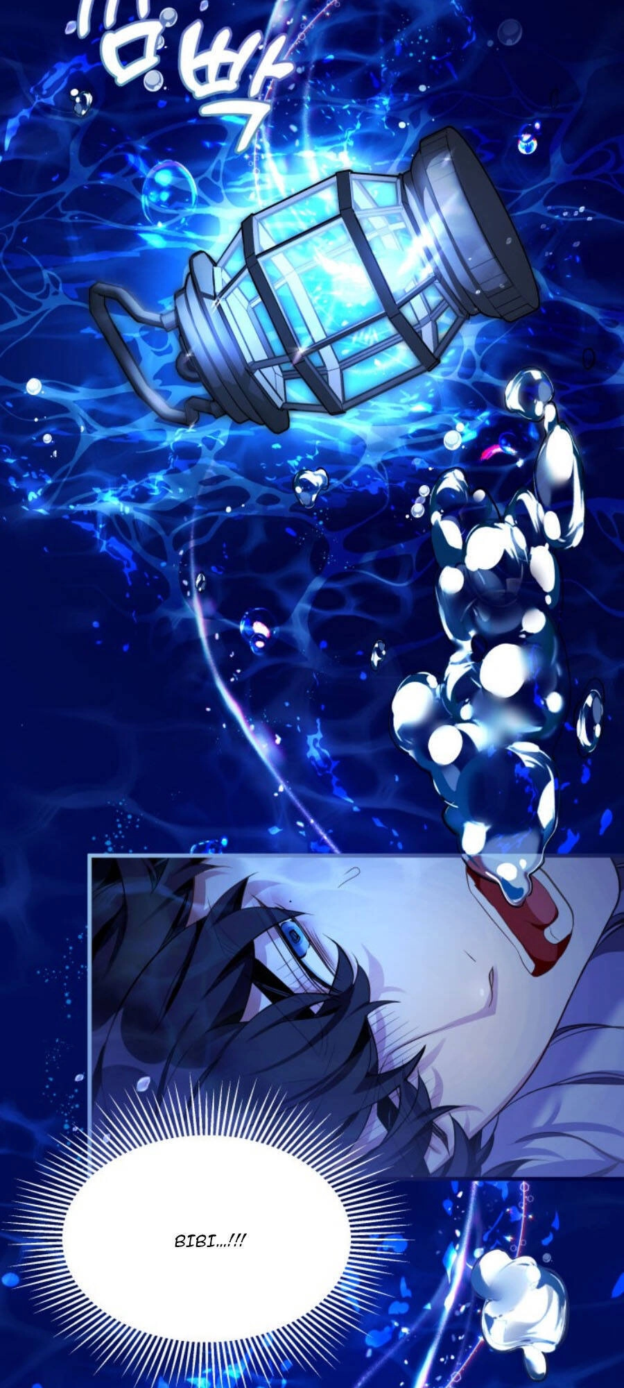 Con Gái Chồng Thật Dễ Thương Chapter 103 - 42