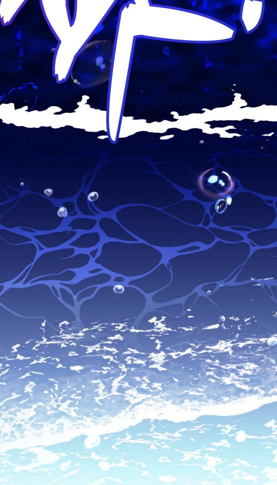 Con Gái Chồng Thật Dễ Thương Chapter 103 - 48