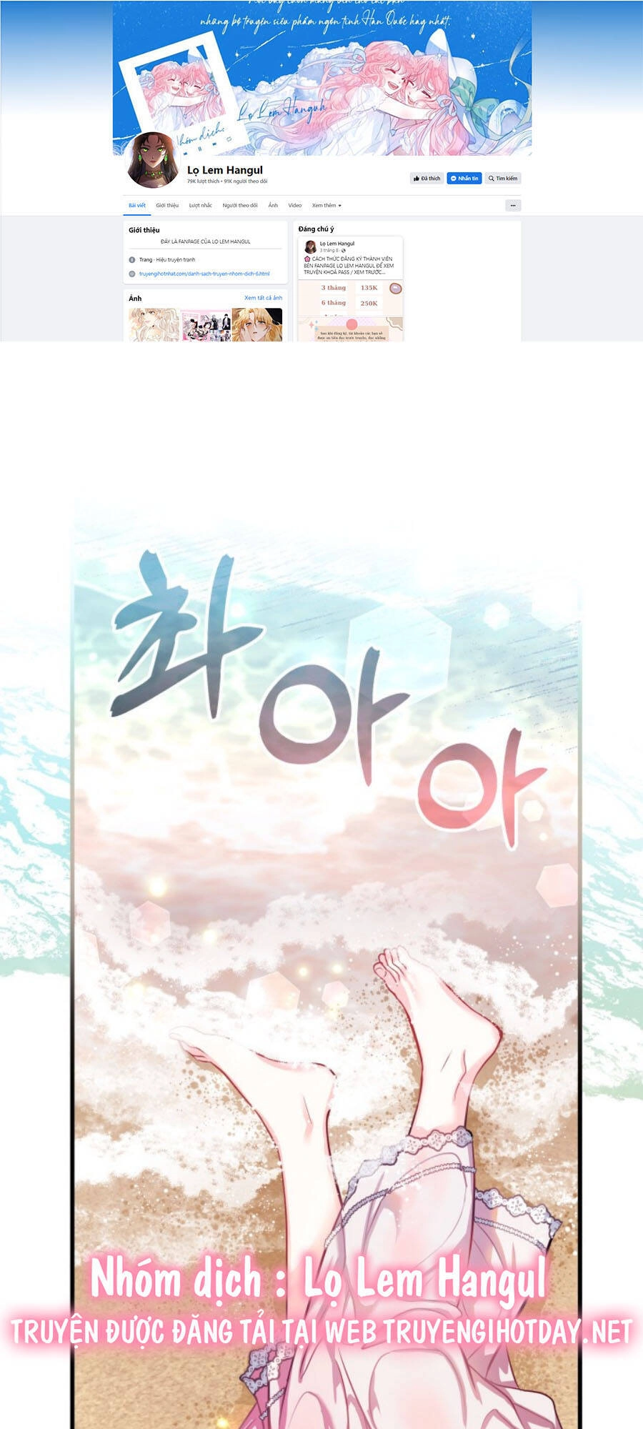 Con Gái Chồng Thật Dễ Thương Chapter 103 - 49