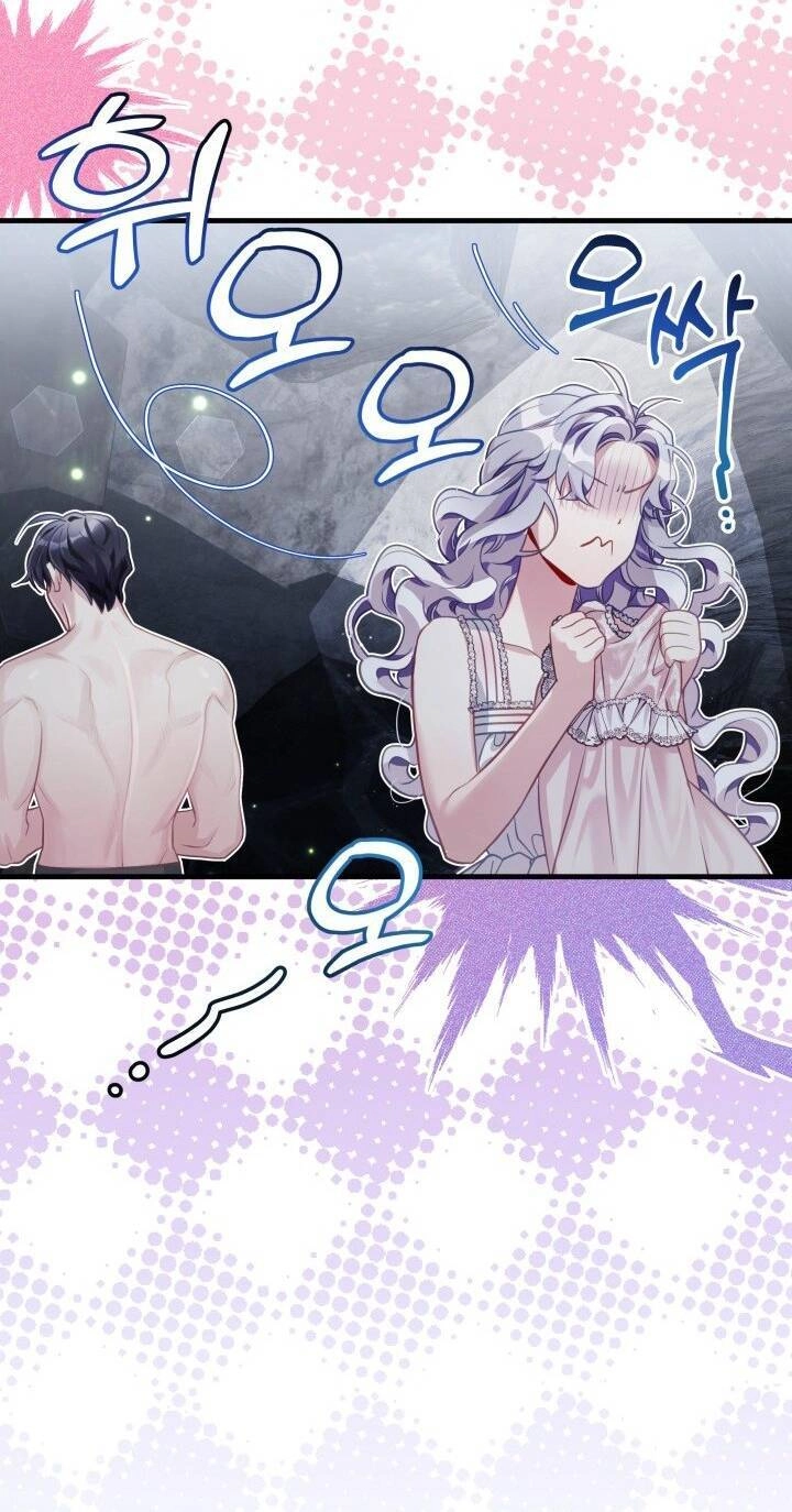 Con Gái Chồng Thật Dễ Thương Chapter 104.1 - 27