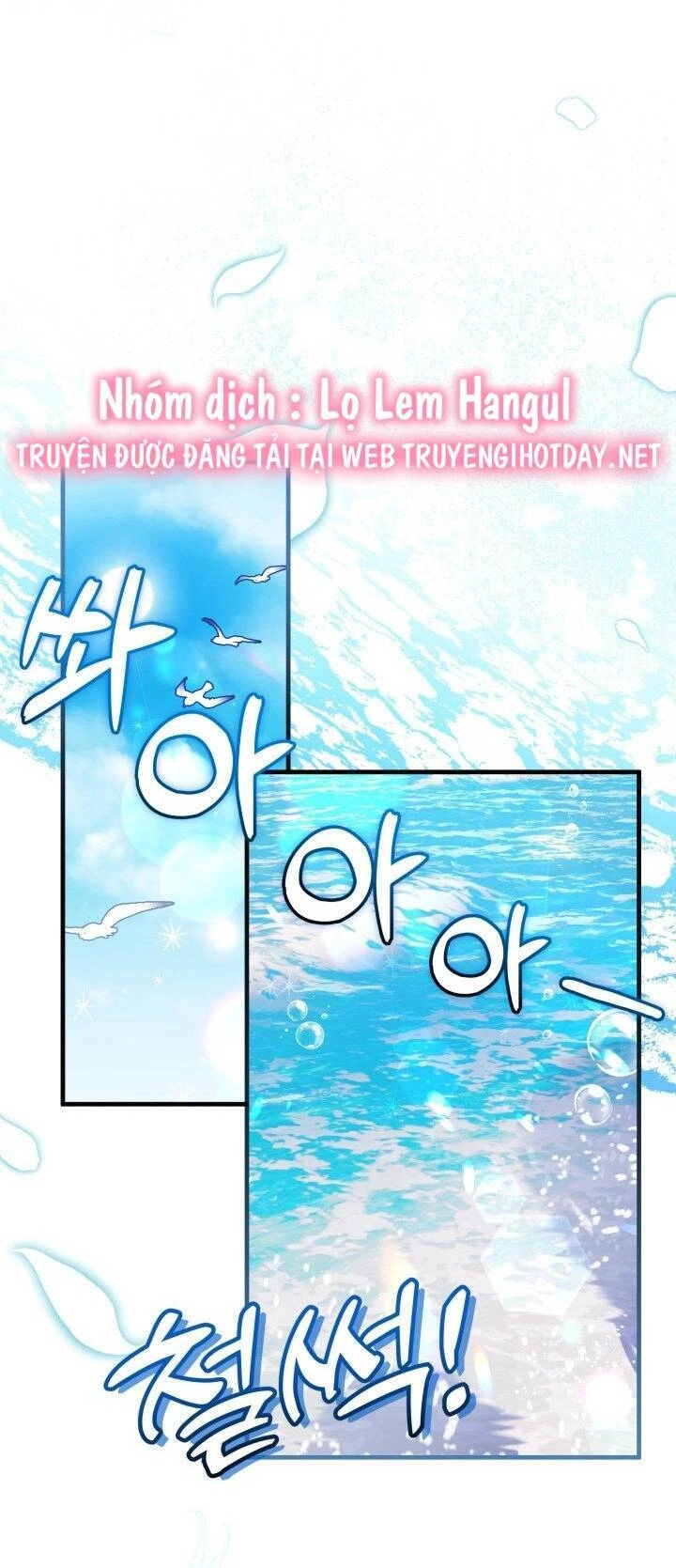 Con Gái Chồng Thật Dễ Thương Chapter 106.1 - 11