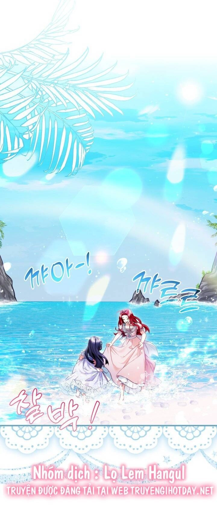 Con Gái Chồng Thật Dễ Thương Chapter 106.1 - 12