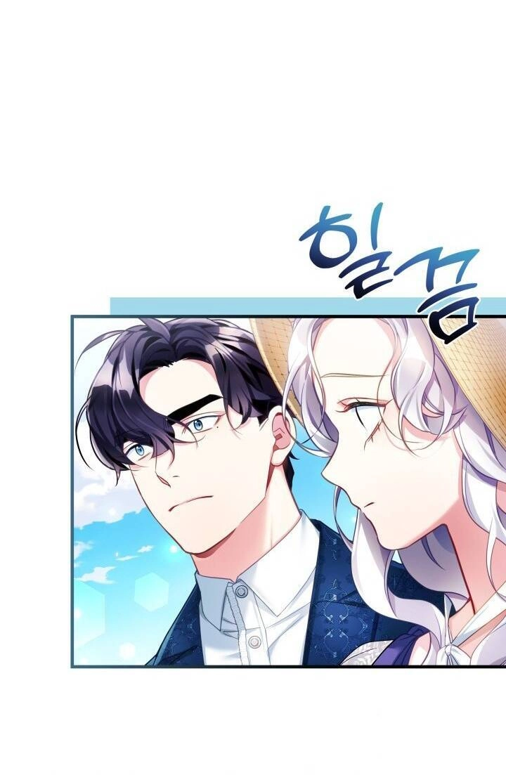 Con Gái Chồng Thật Dễ Thương Chapter 106.1 - 14