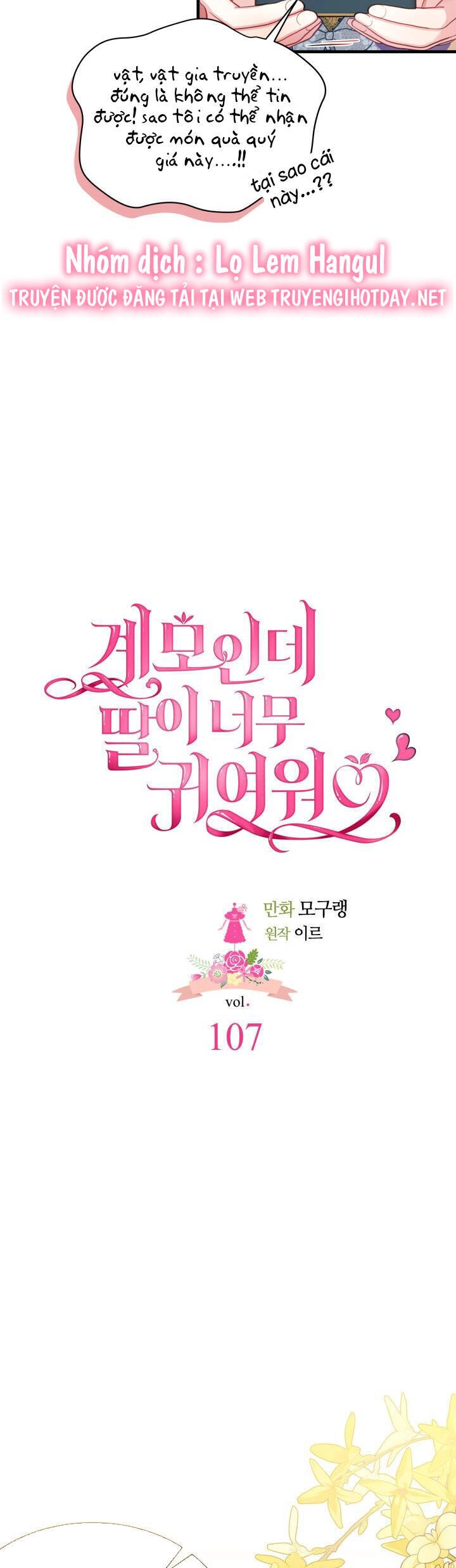 Con Gái Chồng Thật Dễ Thương Chapter 107.1 - 9