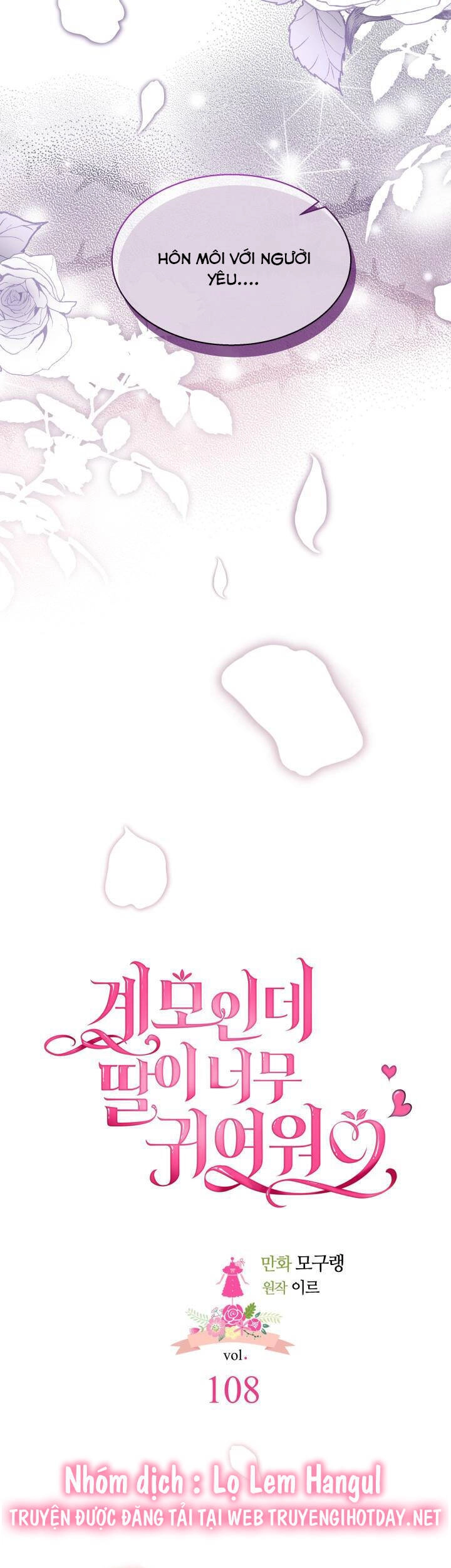 Con Gái Chồng Thật Dễ Thương Chapter 108.1 - 11