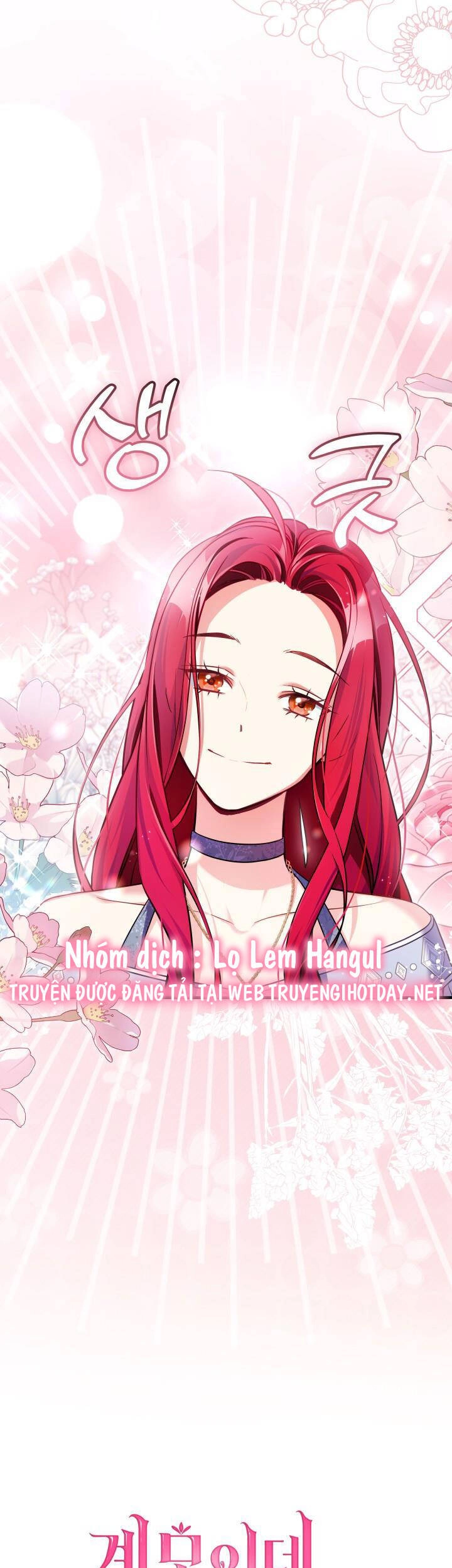 Con Gái Chồng Thật Dễ Thương Chapter 109.1 - 5