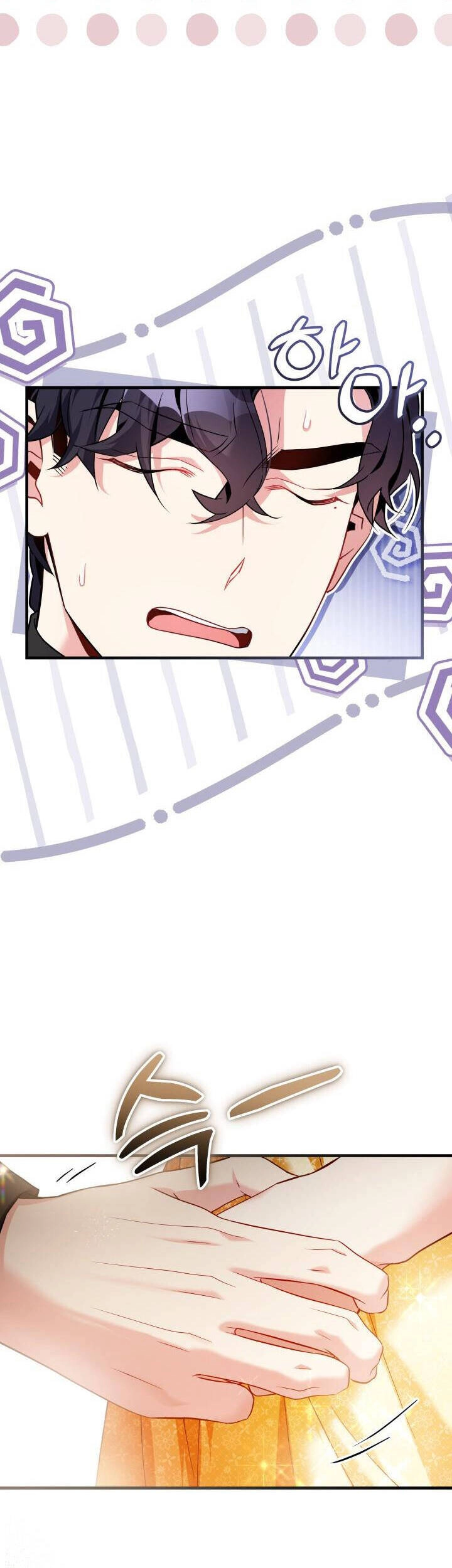 Con Gái Chồng Thật Dễ Thương Chapter 109.1 - 22