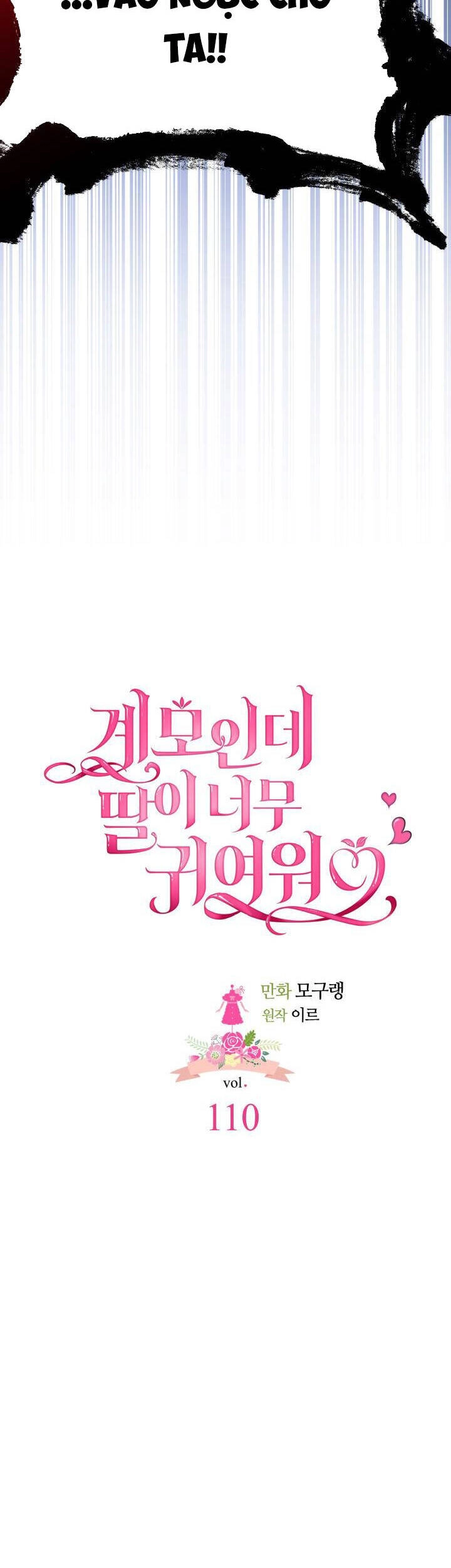 Con Gái Chồng Thật Dễ Thương Chapter 110.1 - 8