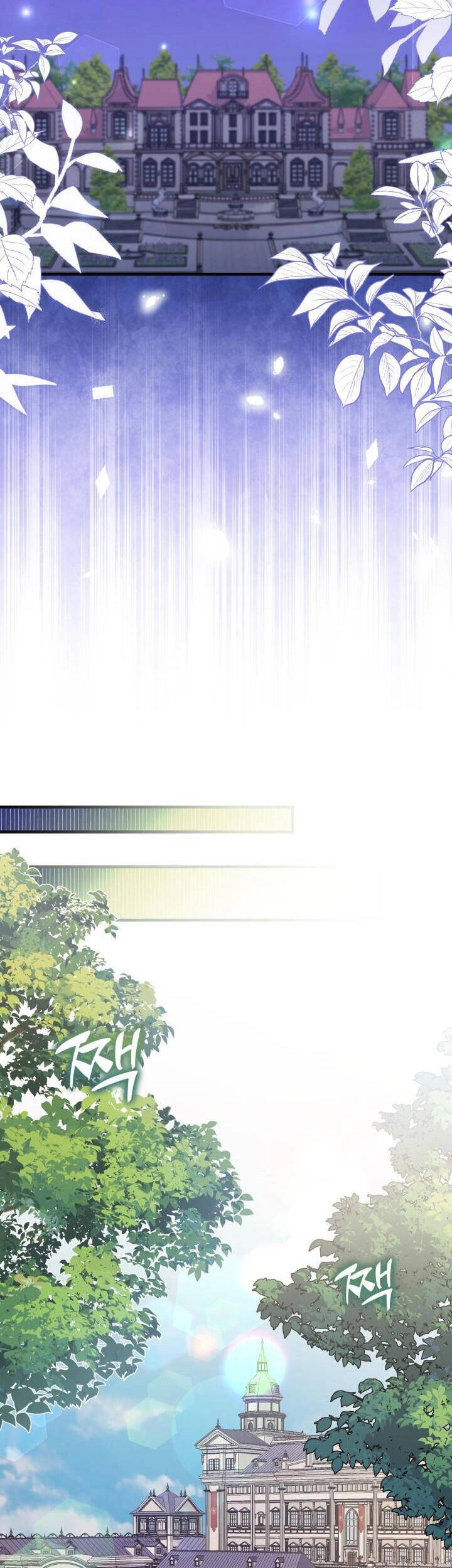 Con Gái Chồng Thật Dễ Thương Chapter 110.1 - 14