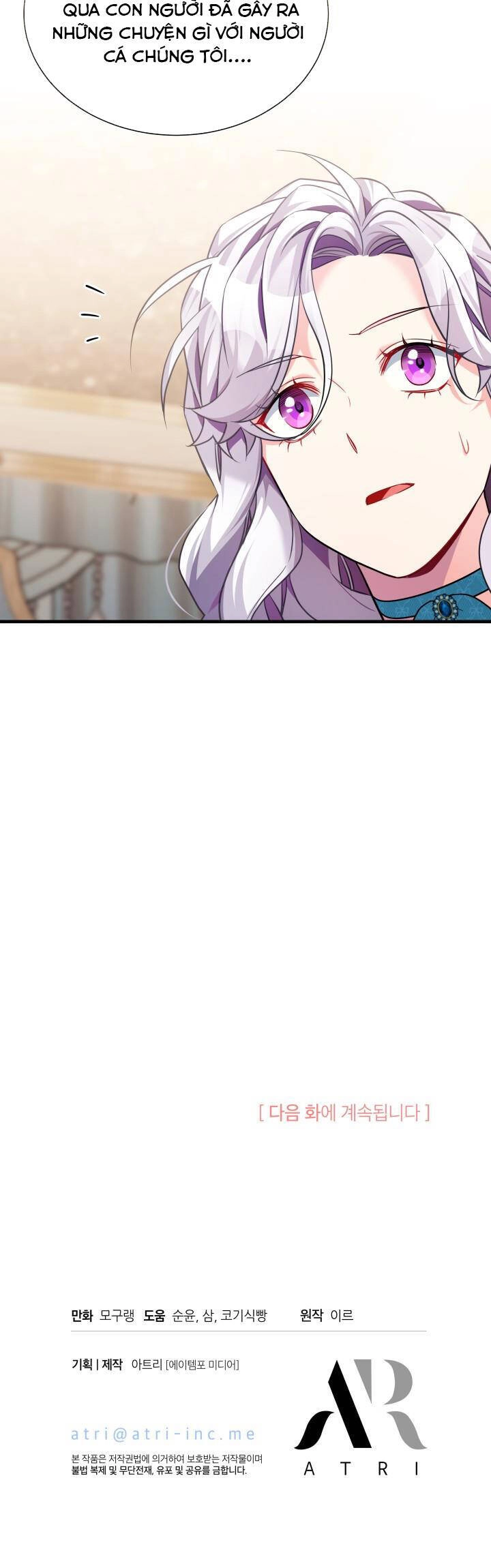 Con Gái Chồng Thật Dễ Thương Chapter 110.2 - 3