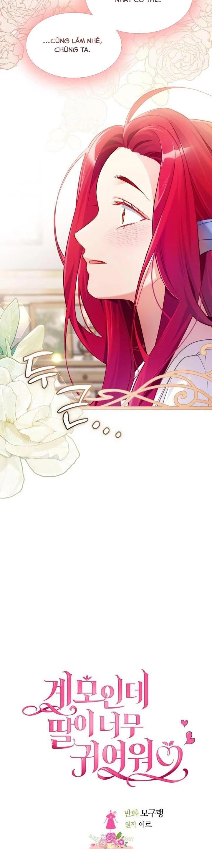 Con Gái Chồng Thật Dễ Thương Chapter 113 - 12