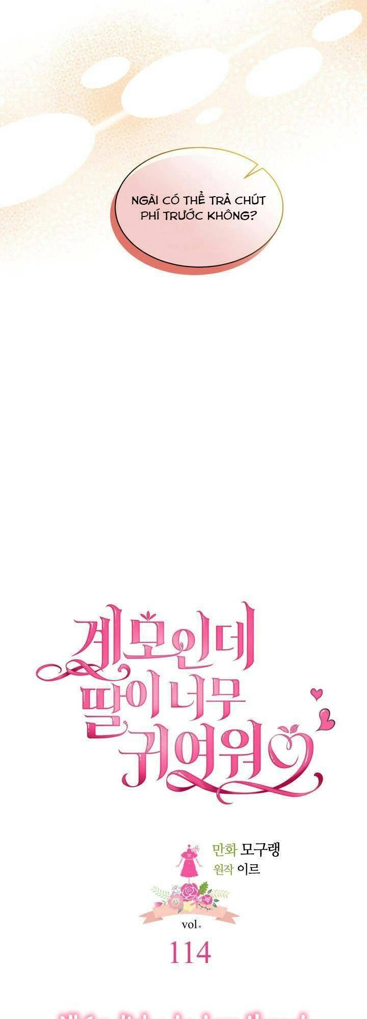 Con Gái Chồng Thật Dễ Thương Chapter 114 - 5