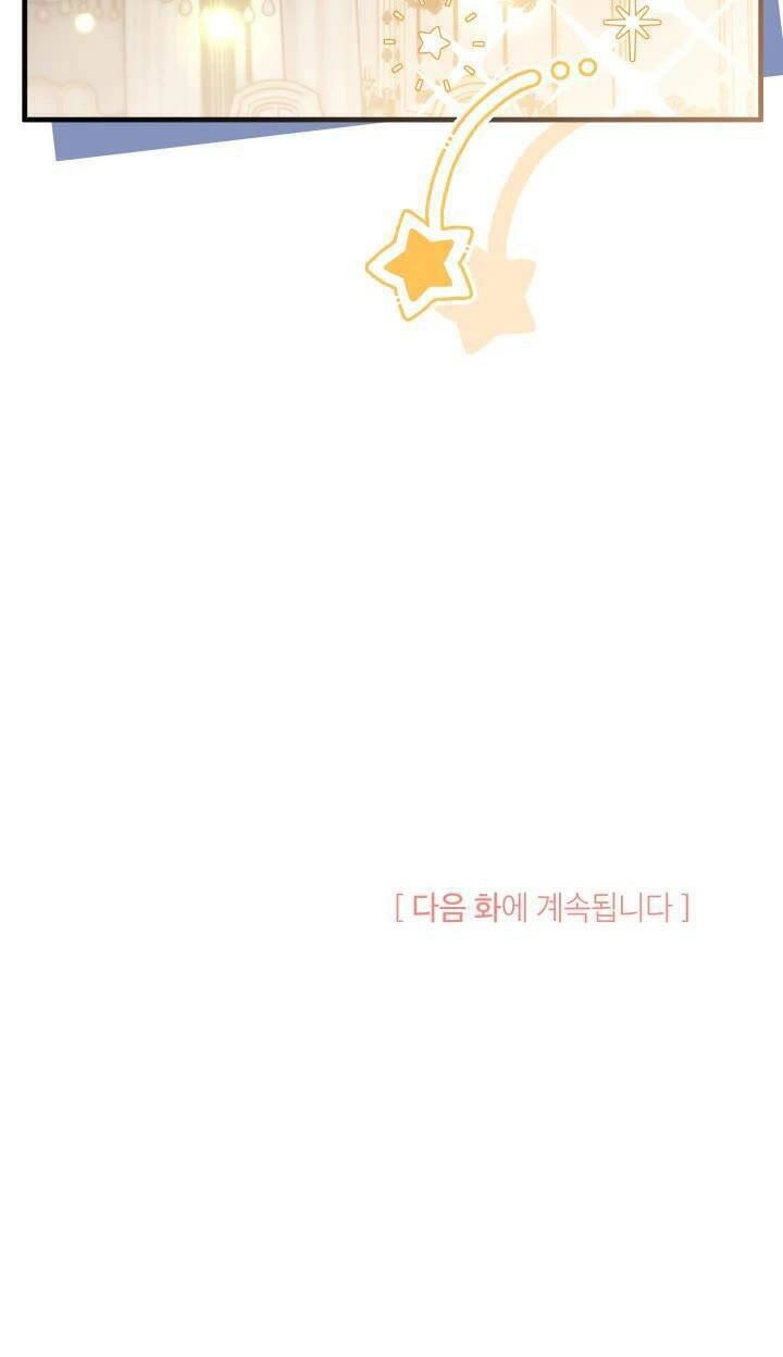 Con Gái Chồng Thật Dễ Thương Chapter 114 - 58