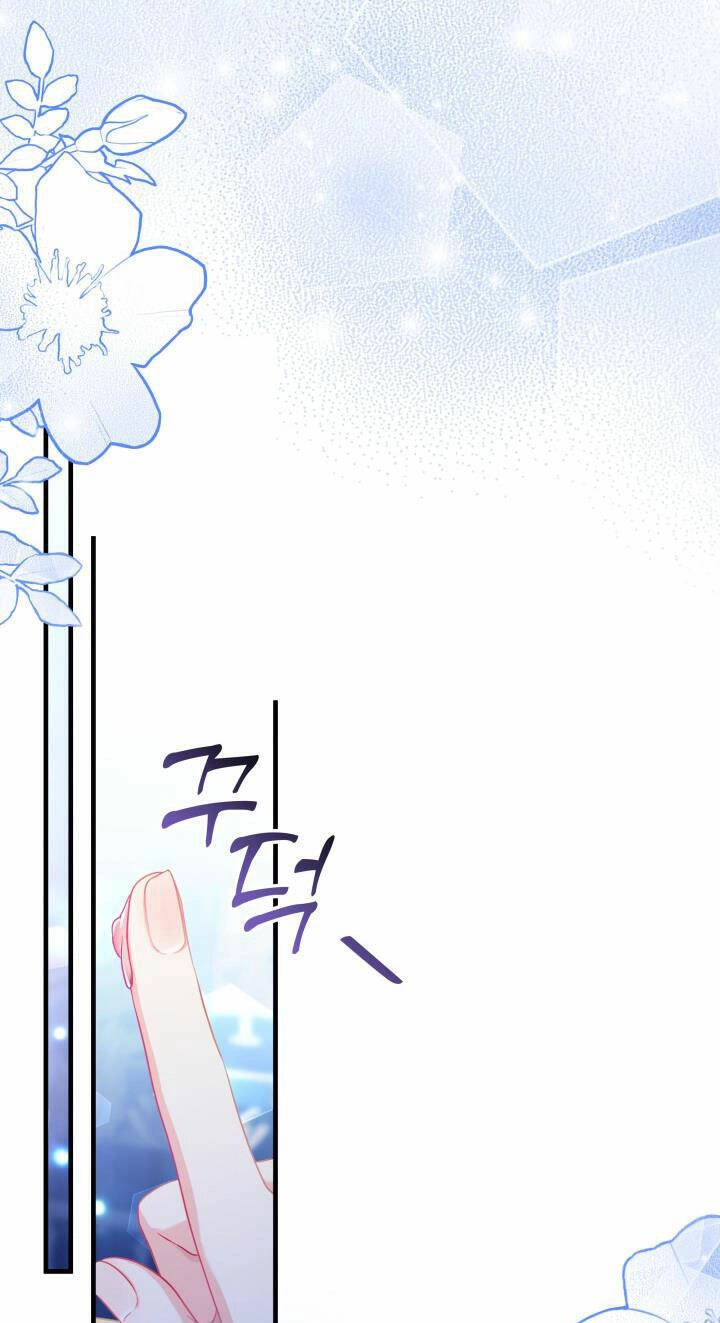 Con Gái Chồng Thật Dễ Thương Chapter 115 - 50