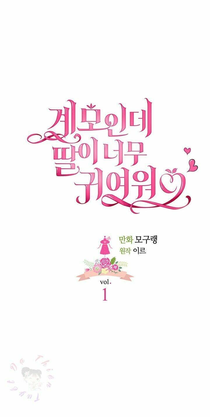 Con Gái Chồng Thật Dễ Thương Chapter 1 - 16