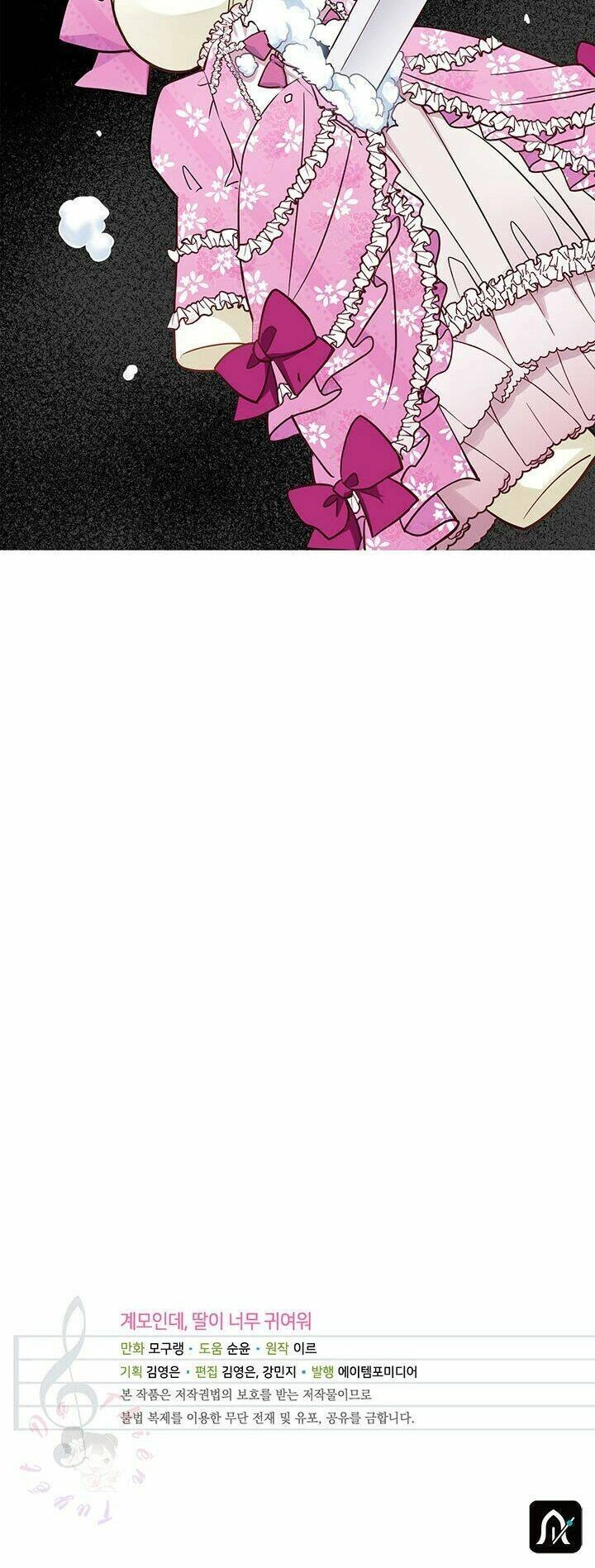 Con Gái Chồng Thật Dễ Thương Chapter 6 - 45