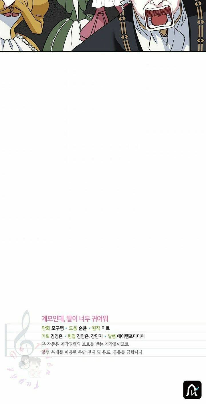 Con Gái Chồng Thật Dễ Thương Chapter 11 - 46