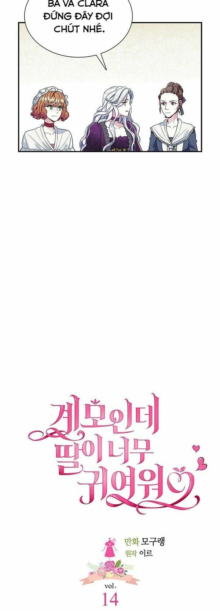 Con Gái Chồng Thật Dễ Thương Chapter 14 - 5