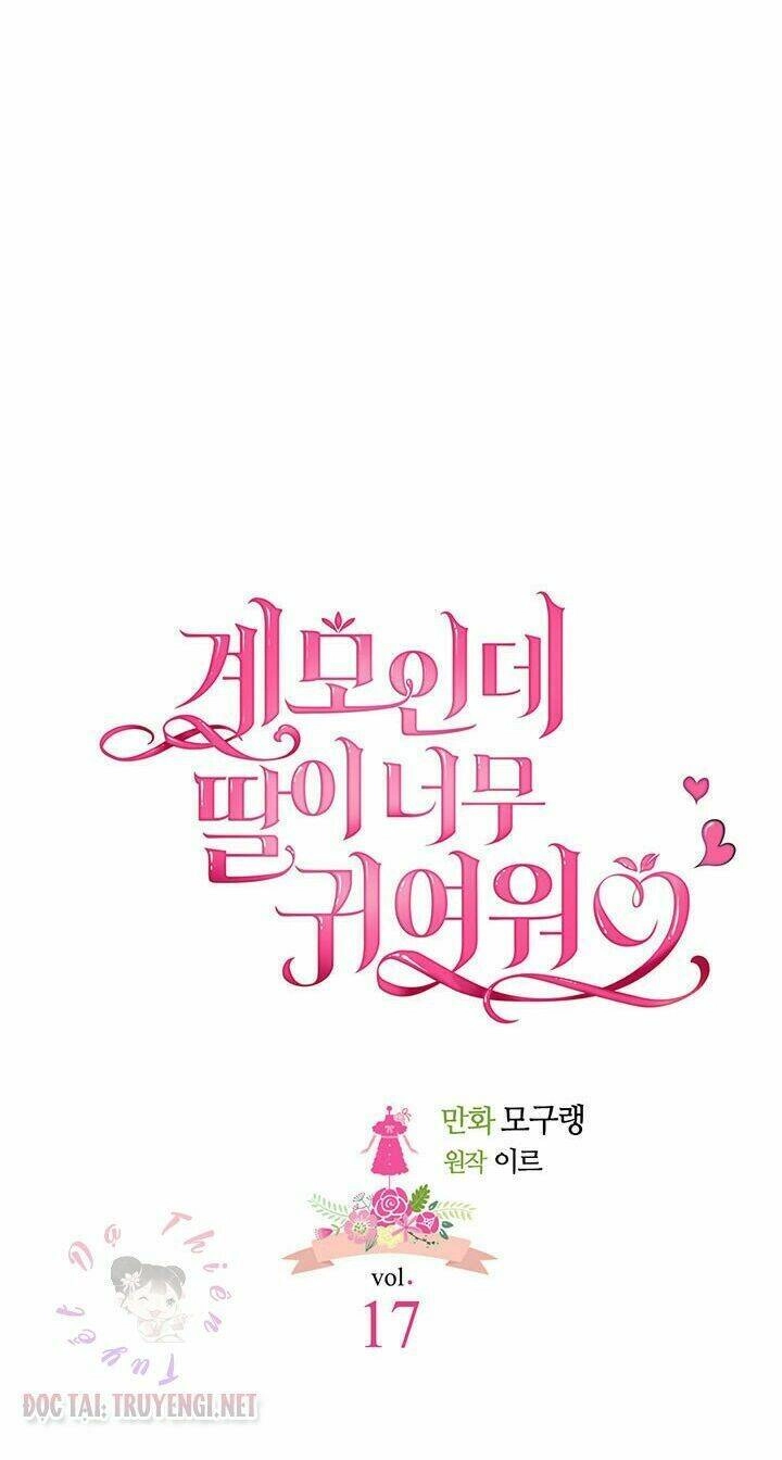 Con Gái Chồng Thật Dễ Thương Chapter 17 - 9