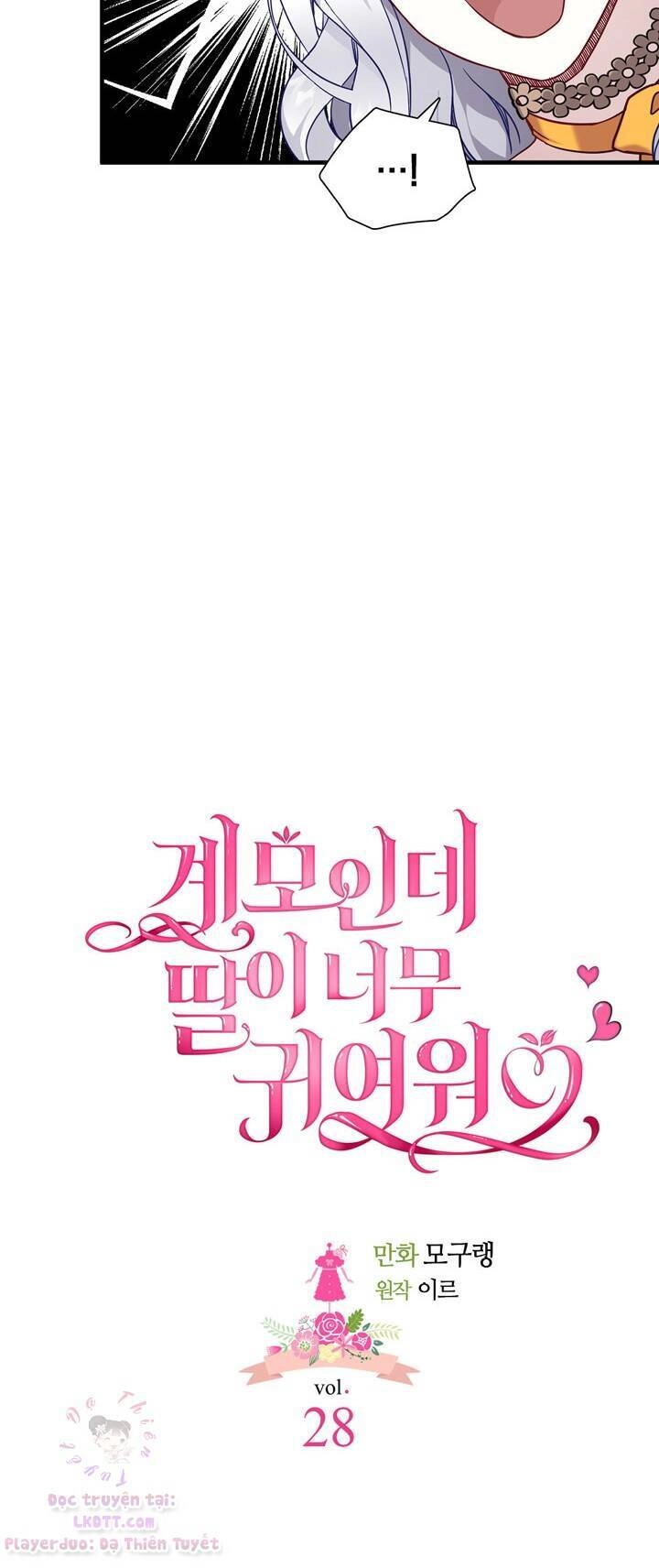 Con Gái Chồng Thật Dễ Thương Chapter 28 - 7