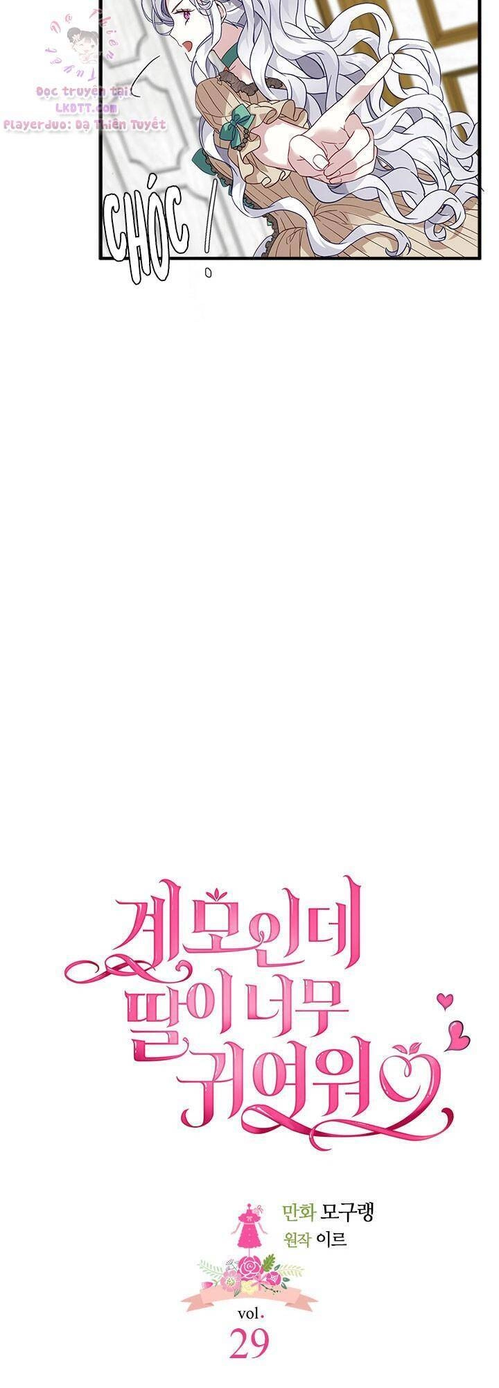 Con Gái Chồng Thật Dễ Thương Chapter 29 - 13