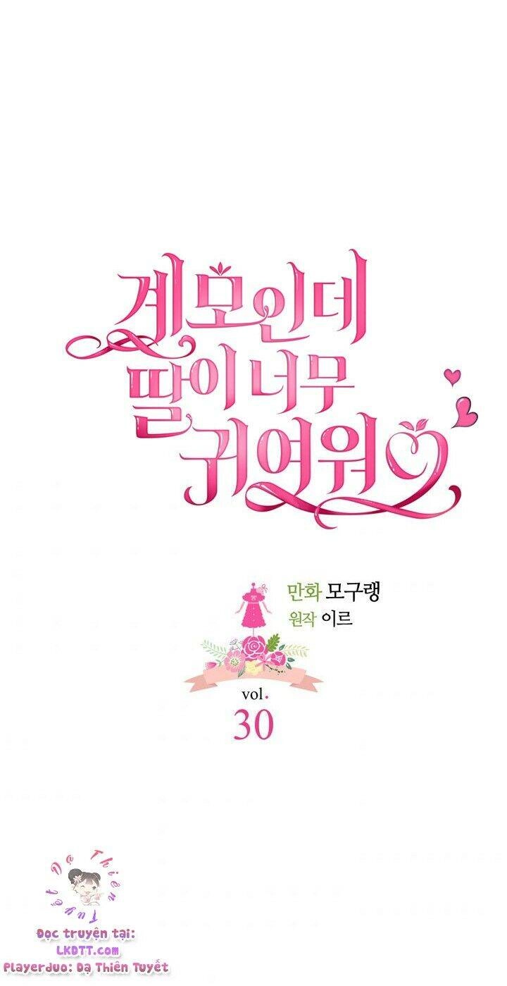 Con Gái Chồng Thật Dễ Thương Chapter 30 - 6