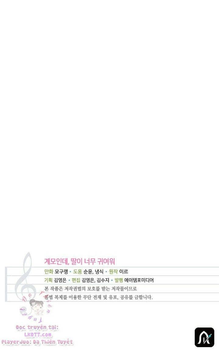 Con Gái Chồng Thật Dễ Thương Chapter 32 - 44