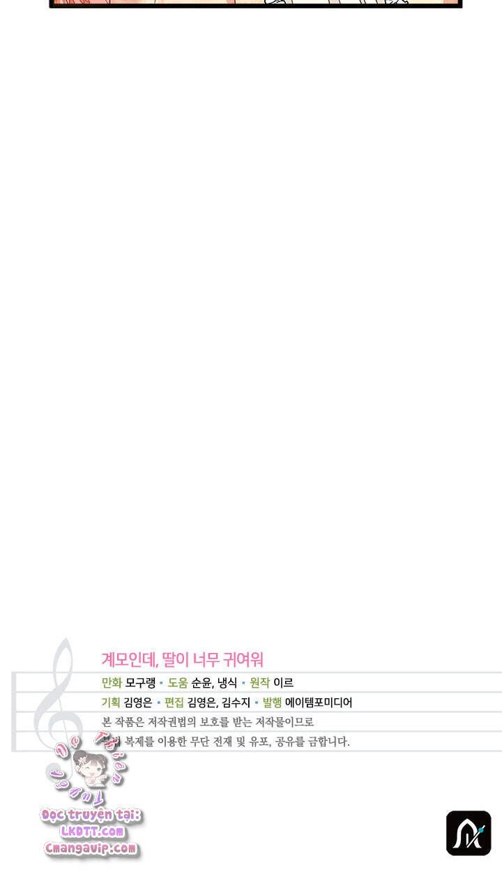 Con Gái Chồng Thật Dễ Thương Chapter 34 - 46