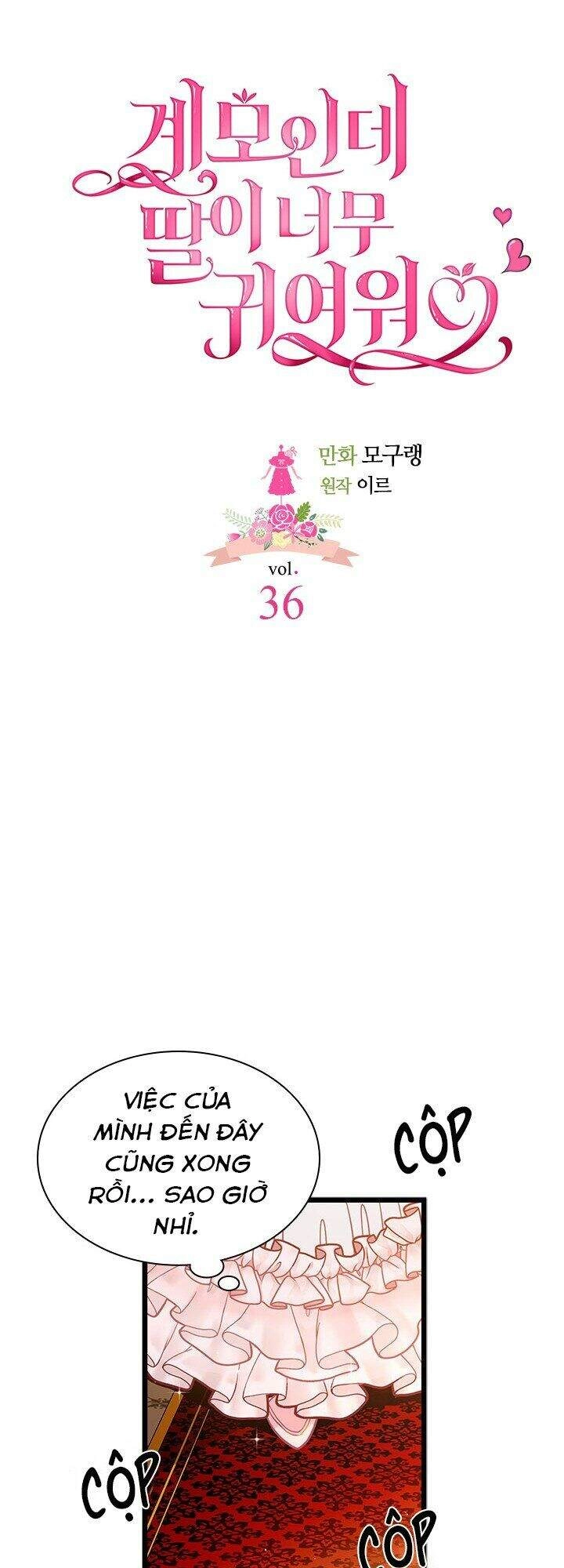 Con Gái Chồng Thật Dễ Thương Chapter 36 - 9