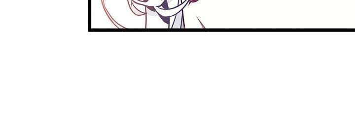 Con Gái Chồng Thật Dễ Thương Chapter 39 - 69