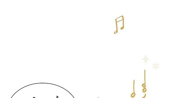 Con Gái Chồng Thật Dễ Thương Chapter 39 - 120